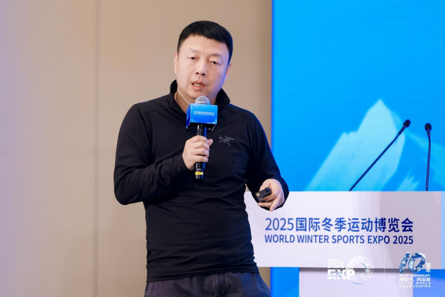 2025国际冬季运动博览会体育文旅创业大赛圆满落幕 2025国际冬季运动博览会体育文旅创业大赛圆满落幕