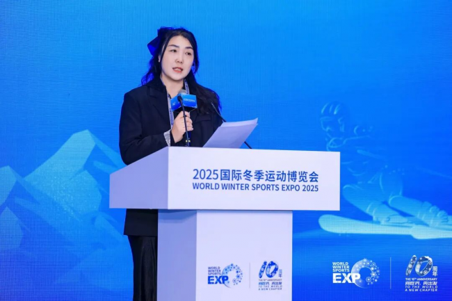 2025国际冬季运动博览会体育文旅创业大赛圆满落幕 2025国际冬季运动博览会体育文旅创业大赛圆满落幕