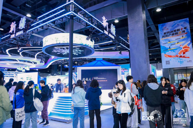 十年辉煌路 携手向未来  2025年国际冬季运动博览会圆满落幕