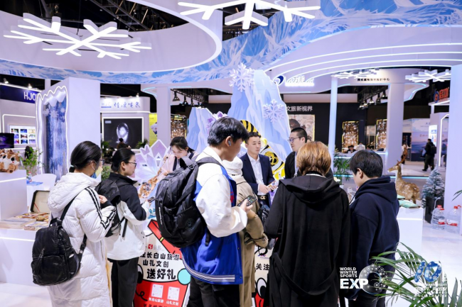 十年辉煌路 携手向未来  2025年国际冬季运动博览会圆满落幕