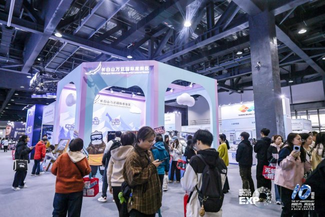 十年辉煌路 携手向未来  2025年国际冬季运动博览会圆满落幕