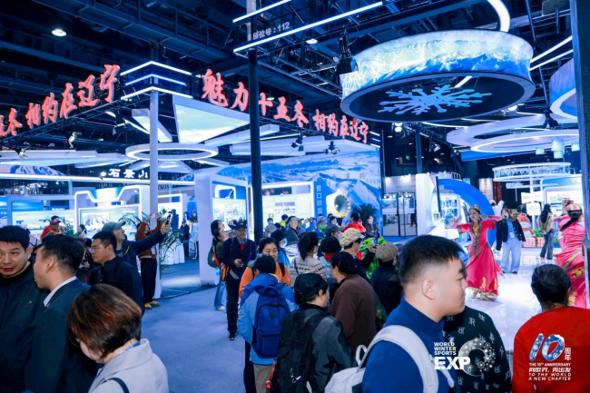 十年辉煌路 携手向未来  2025年国际冬季运动博览会圆满落幕