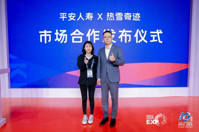 十年辉煌路 携手向未来  2025年国际冬季运动博览会圆满落幕