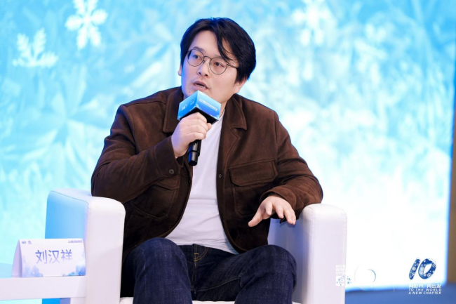 十年辉煌路 携手向未来  2025年国际冬季运动博览会圆满落幕