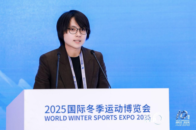 十年辉煌路 携手向未来  2025年国际冬季运动博览会圆满落幕