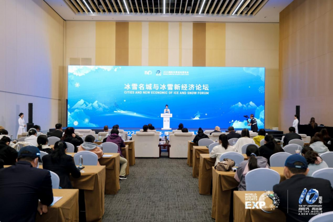 十年辉煌路 携手向未来  2025年国际冬季运动博览会圆满落幕