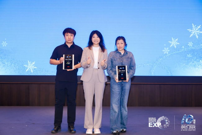 十年辉煌路 携手向未来  2025年国际冬季运动博览会圆满落幕