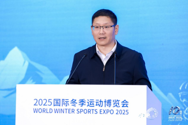 十年辉煌路 携手向未来  2025年国际冬季运动博览会圆满落幕