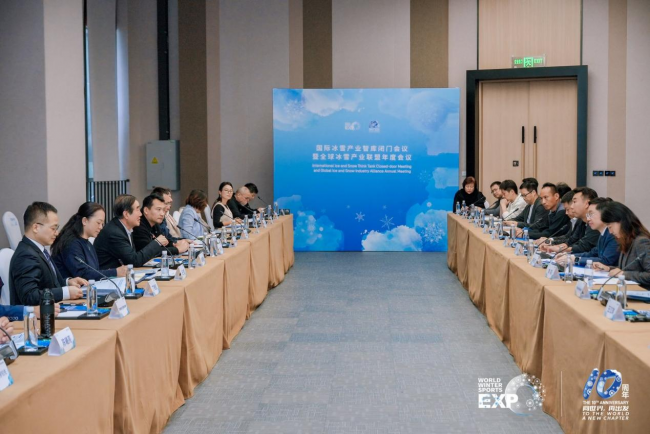 十年辉煌路 携手向未来  2025年国际冬季运动博览会圆满落幕