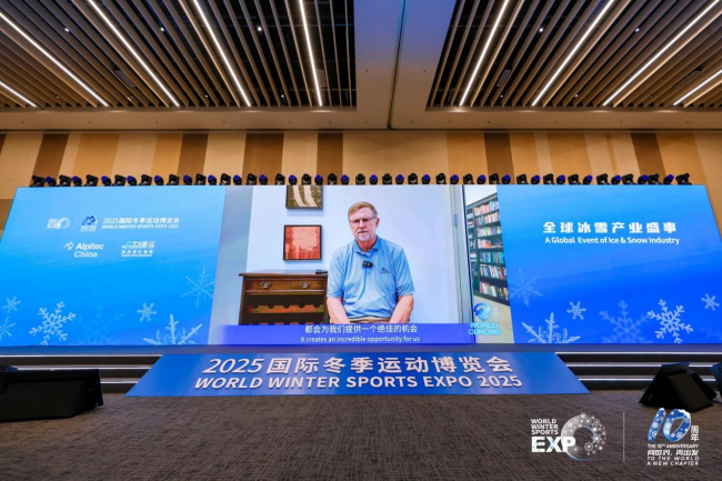 十年辉煌路 携手向未来  2025年国际冬季运动博览会圆满落幕