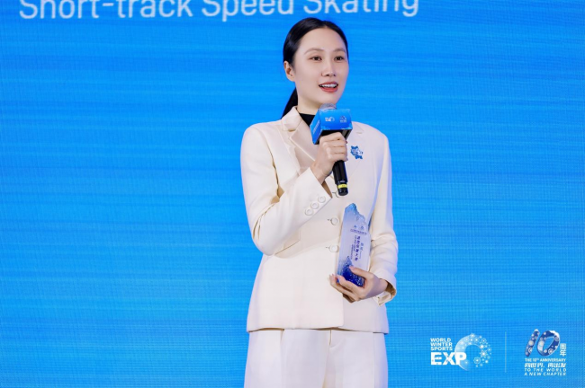 十年辉煌路 携手向未来  2025年国际冬季运动博览会圆满落幕