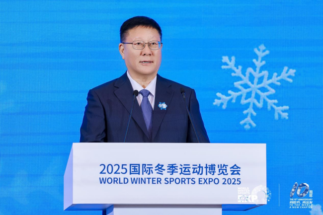 十年辉煌路 携手向未来  2025年国际冬季运动博览会圆满落幕