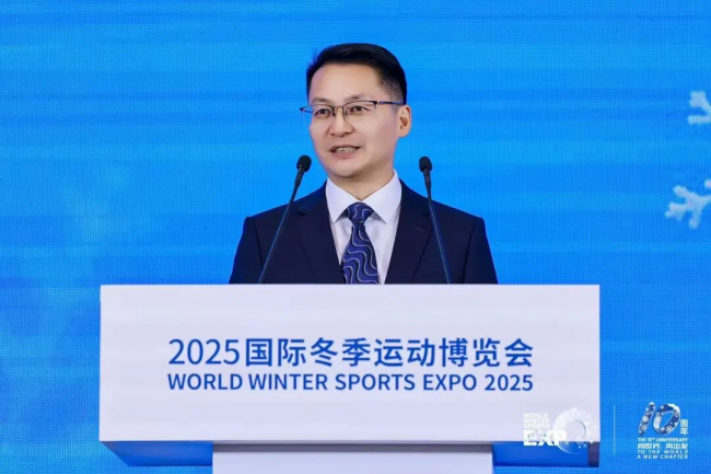 十年辉煌路 携手向未来  2025年国际冬季运动博览会圆满落幕
