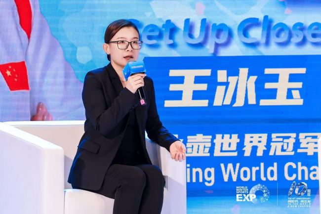 十年辉煌路 携手向未来  2025年国际冬季运动博览会圆满落幕