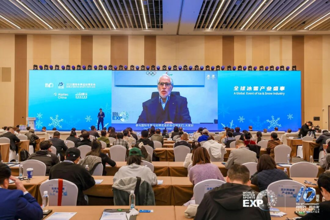 十年辉煌路 携手向未来  2025年国际冬季运动博览会圆满落幕