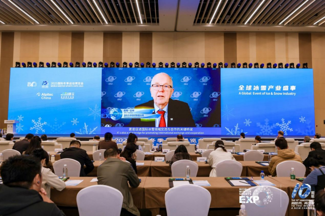 十年辉煌路 携手向未来  2025年国际冬季运动博览会圆满落幕