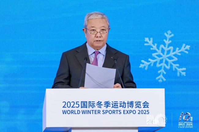 十年辉煌路 携手向未来  2025年国际冬季运动博览会圆满落幕
