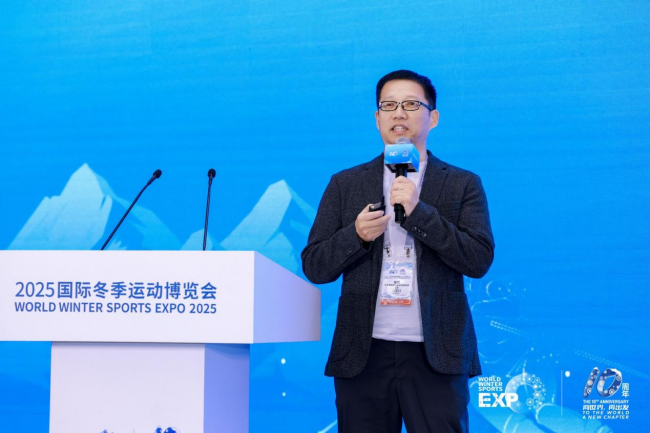 十年辉煌路 携手向未来  2025年国际冬季运动博览会圆满落幕