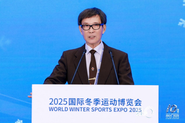 十年辉煌路 携手向未来  2025年国际冬季运动博览会圆满落幕