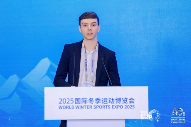十年辉煌路 携手向未来  2025年国际冬季运动博览会圆满落幕