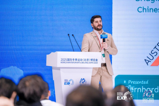 十年辉煌路 携手向未来  2025年国际冬季运动博览会圆满落幕