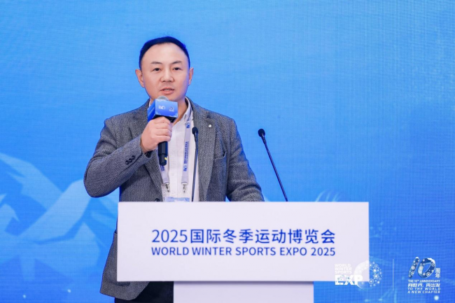 十年辉煌路 携手向未来  2025年国际冬季运动博览会圆满落幕