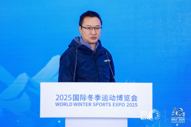 十年辉煌路 携手向未来  2025年国际冬季运动博览会圆满落幕