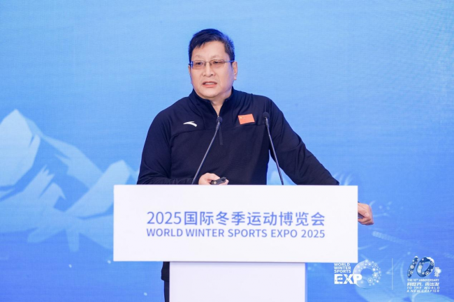 十年辉煌路 携手向未来  2025年国际冬季运动博览会圆满落幕