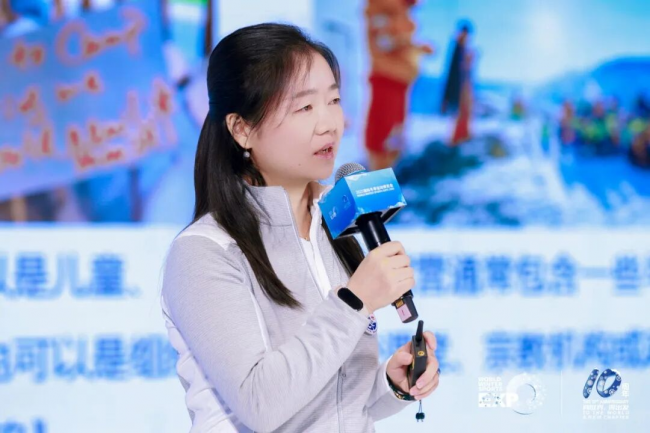 2025国际冬季运动博览会户外及山地产业论坛、达人分享沙龙-户外专场圆满举办