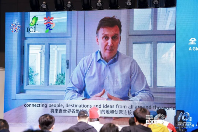 2025国际冬季运动博览会户外及山地产业论坛、达人分享沙龙-户外专场圆满举办