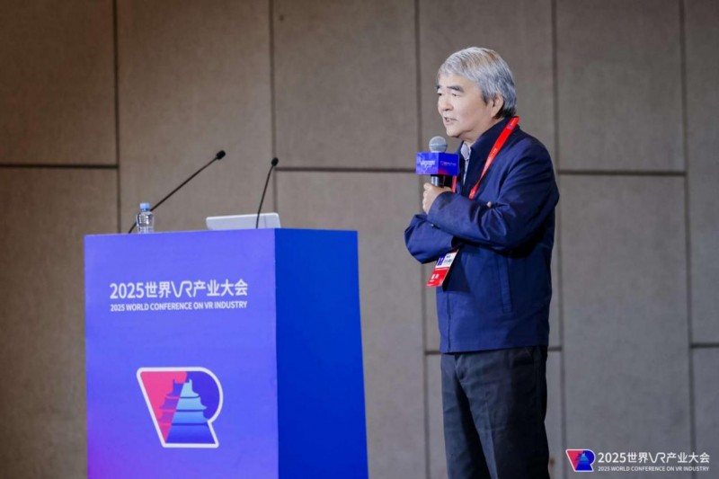 华为生态论坛论道“AI+XR”，携手伙伴共绘虚实融合新蓝图