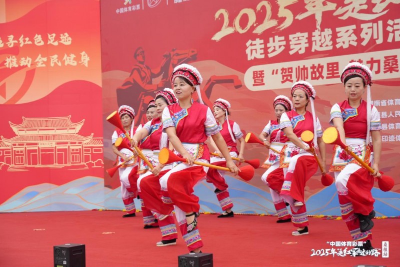 元帅故里・魅力桑植2025徒步活动圆满落幕，红色足迹照见绿色征程