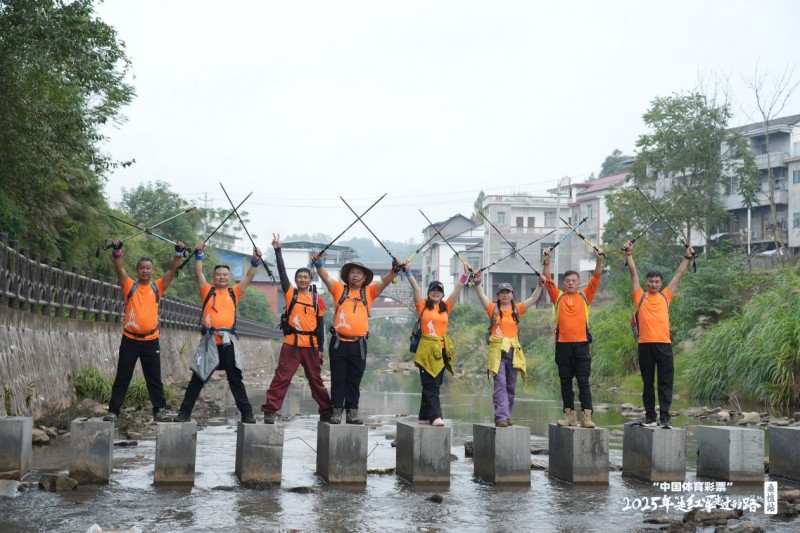 元帅故里・魅力桑植2025徒步活动圆满落幕，红色足迹照见绿色征程