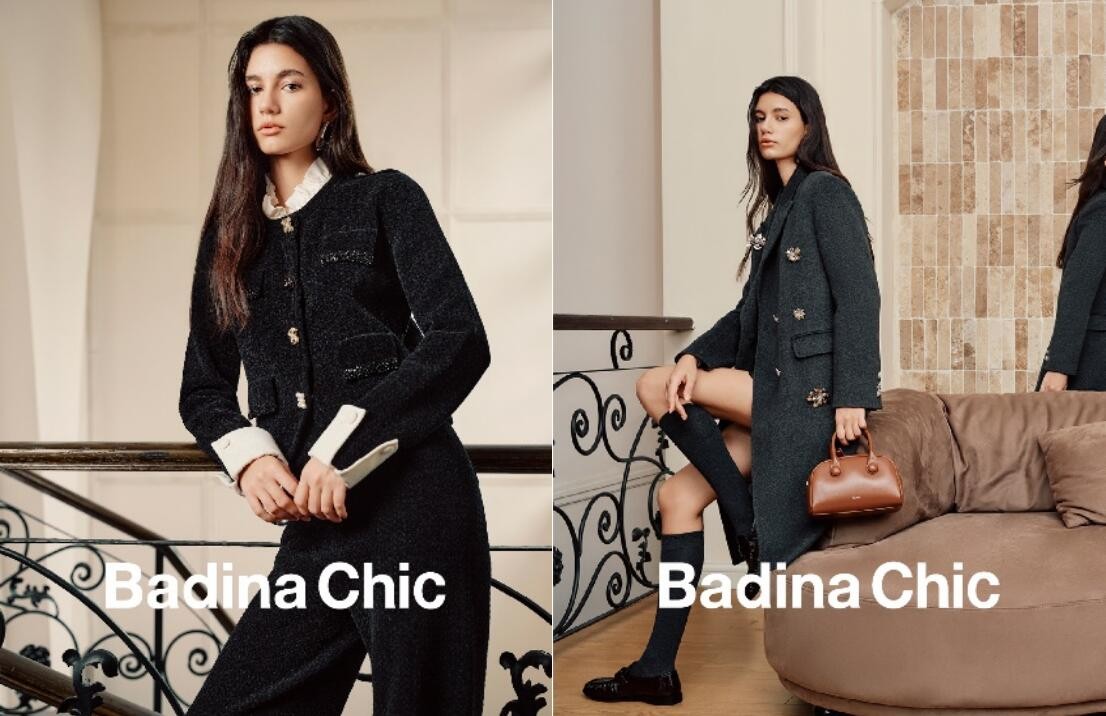 Badina Chic芭蒂娜·绮珂2025冬季系列「职场千金」