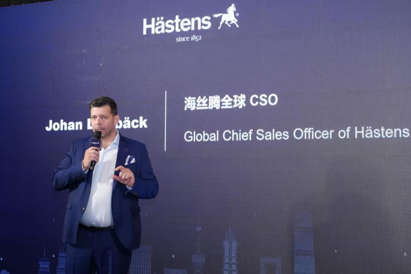 落子外滩｜瑞典床具品牌海丝腾携手上海苏宁宝丽嘉酒店共绎高品质睡眠