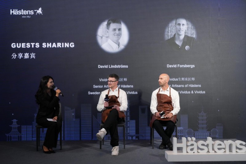 落子外滩｜瑞典床具品牌海丝腾携手上海苏宁宝丽嘉酒店共绎高品质睡眠