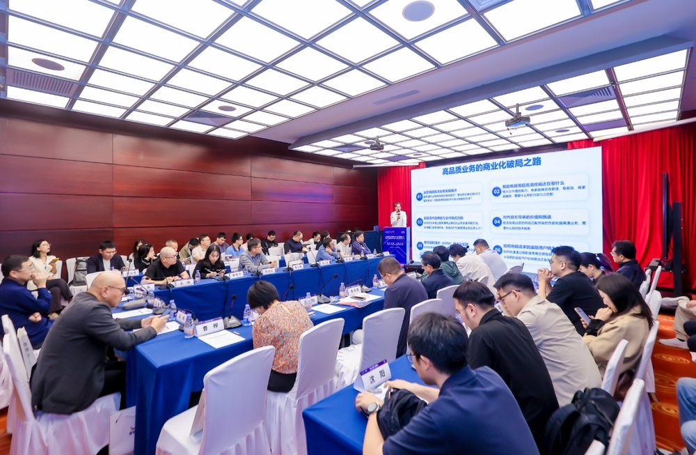 【2025 UWA SUMMIT】高品質(zhì)家庭觀影業(yè)務(wù)模式研討會成功舉辦 產(chǎn)業(yè)鏈共話超高清視聽發(fā)展新路徑-DVBCN