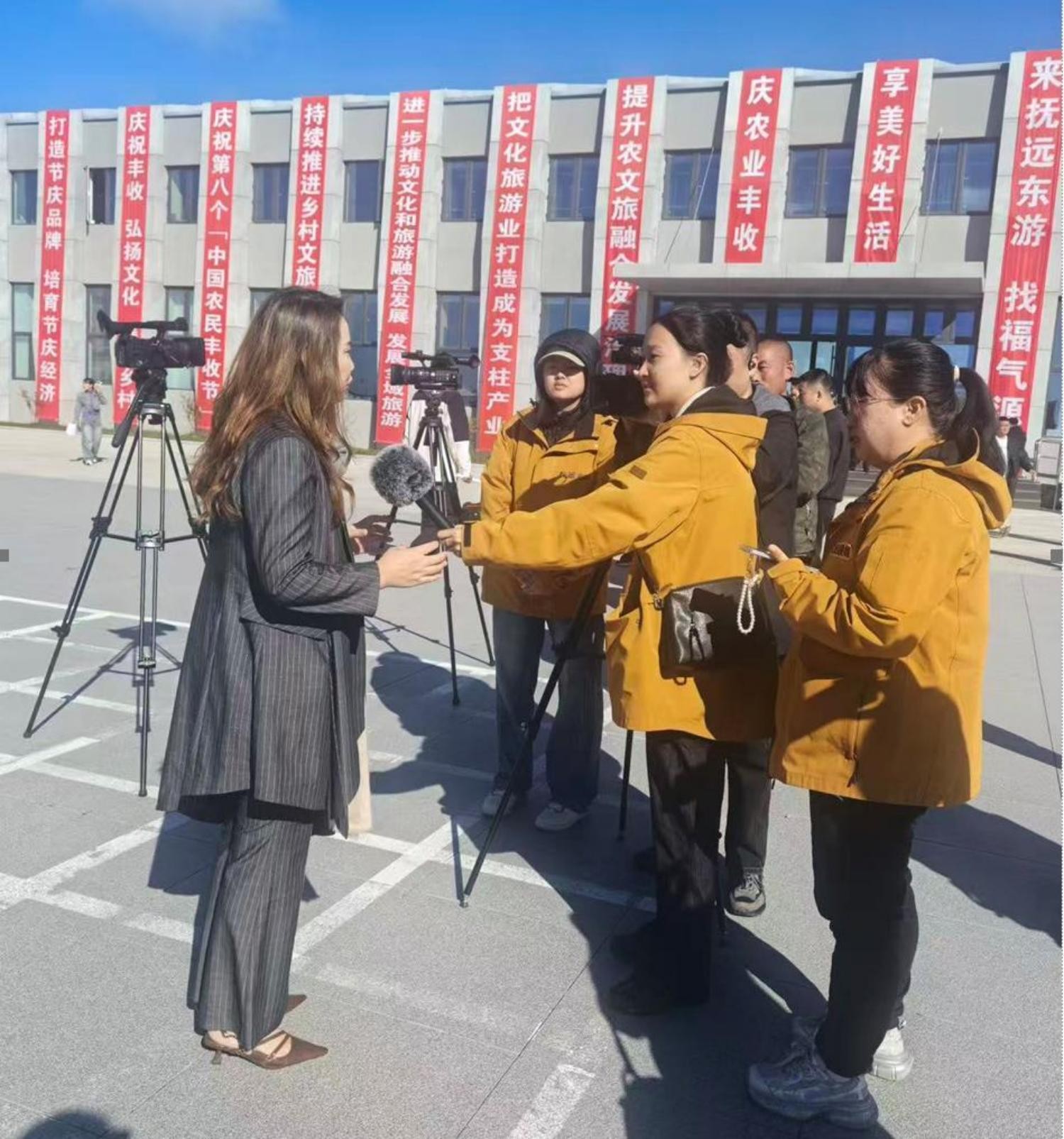 025抚远蔓越莓节在“中国唯一种植基地——红海小镇”盛大开幕