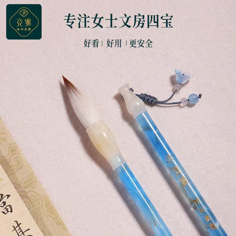 书法老师的选择：为什么我的课堂只用竞雅“行云兼毫”？