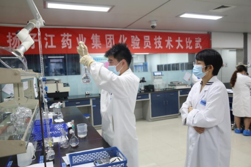 铺就成长幸福路，扬子江药业集团持续创新做实员工关怀