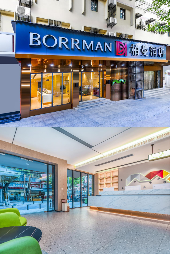 开业首日平均房价超300元，柏曼酒店重庆渝中大礼堂店获客有道