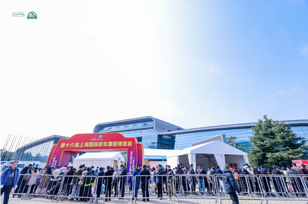 引领产业新趋势！第十九届上海国际房车展本周五盛大开幕！