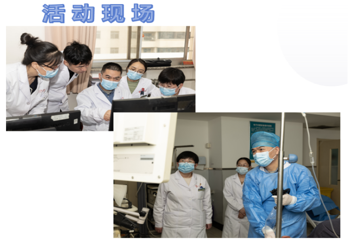 沧州市人民医院迎来国内顶尖消化科专家提升医疗服务水平