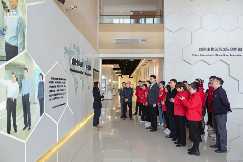 “产品活性成分研究实验室” 启动仪式在天津召开
