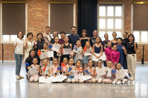 中芭艺蕾示范基地代表团 澳洲昆士兰舞蹈艺术游学完美收官