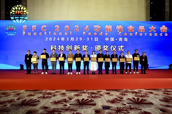 润康药业自热汤荣获FFC2024中国功能性食品大会“产品创新奖”