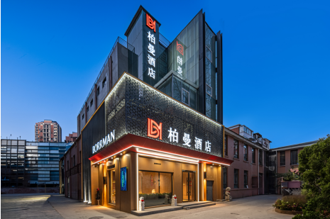 开业即获用户五星好评，京城首迎柏曼酒店3.0旗舰店