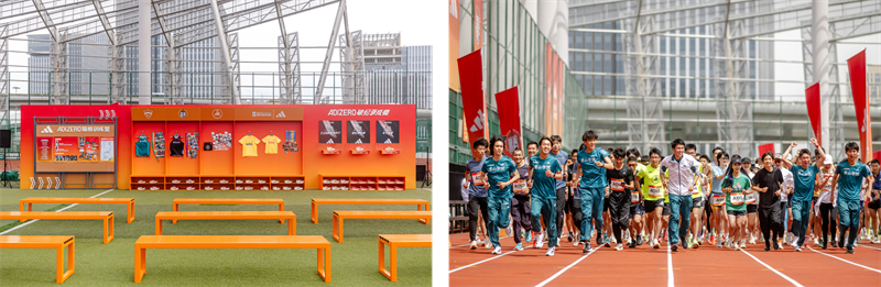 阿迪达斯举办ADIZERO箱根训练营 邀请日本选手与百位中国跑者同训同赛