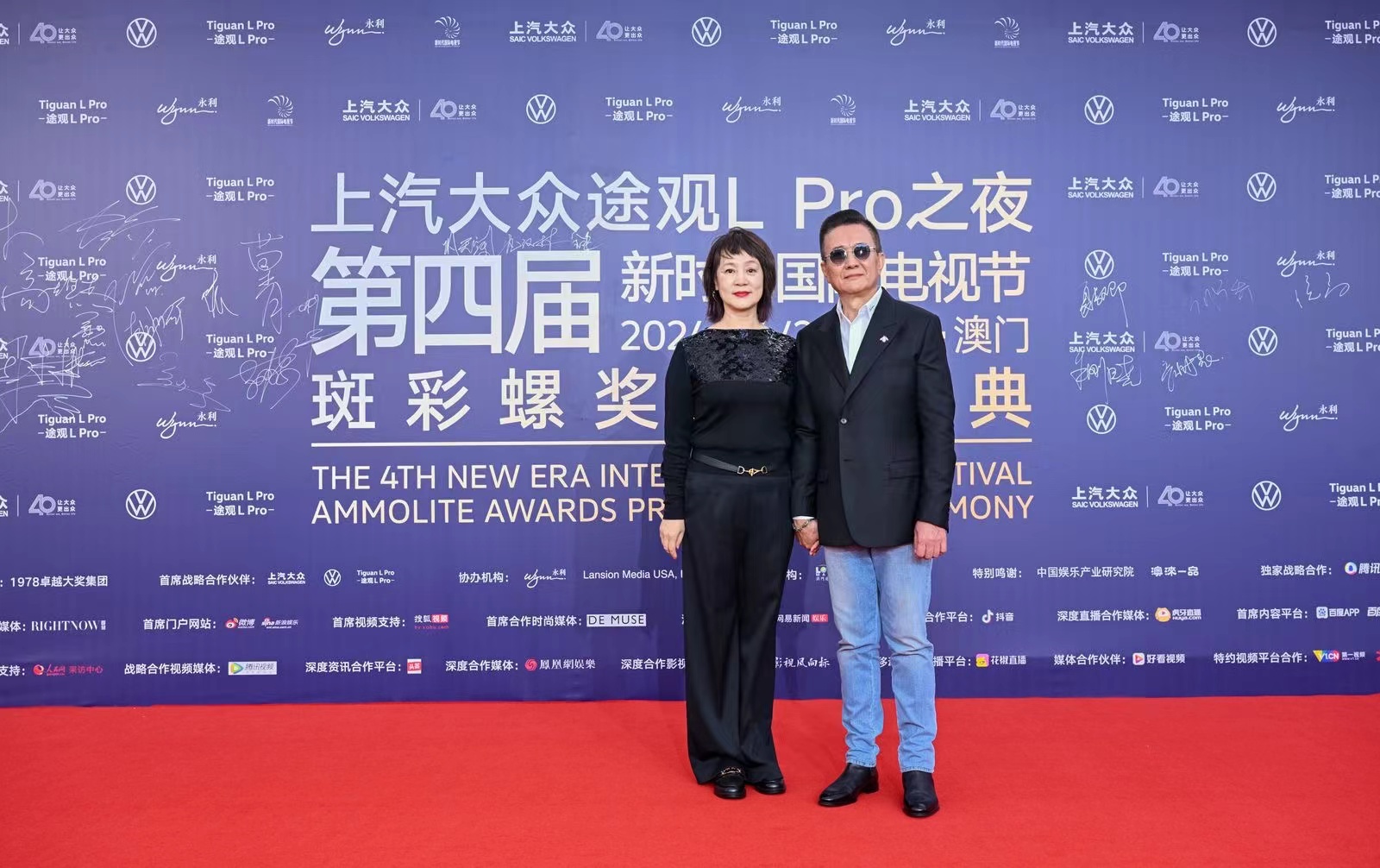 第四届新时代电视节颁奖，演员张志坚凭借《狂飙》荣获最佳男配角
