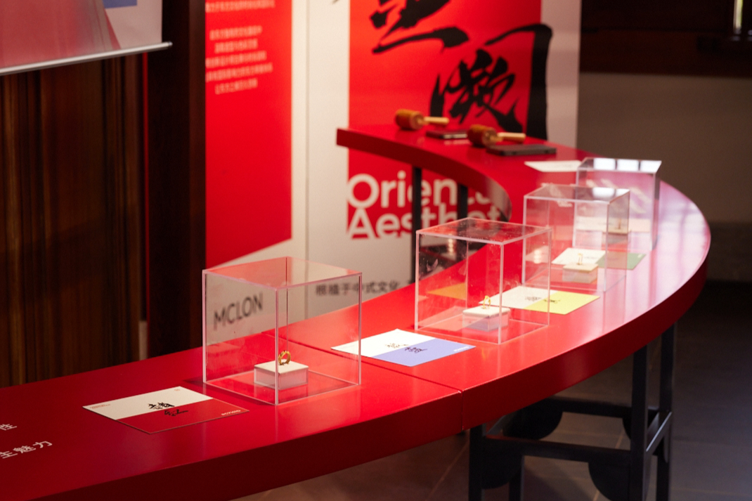 官宣！曼卡龙国潮珠宝美学馆正式入驻杭州南宋德寿宫遗址博物馆！